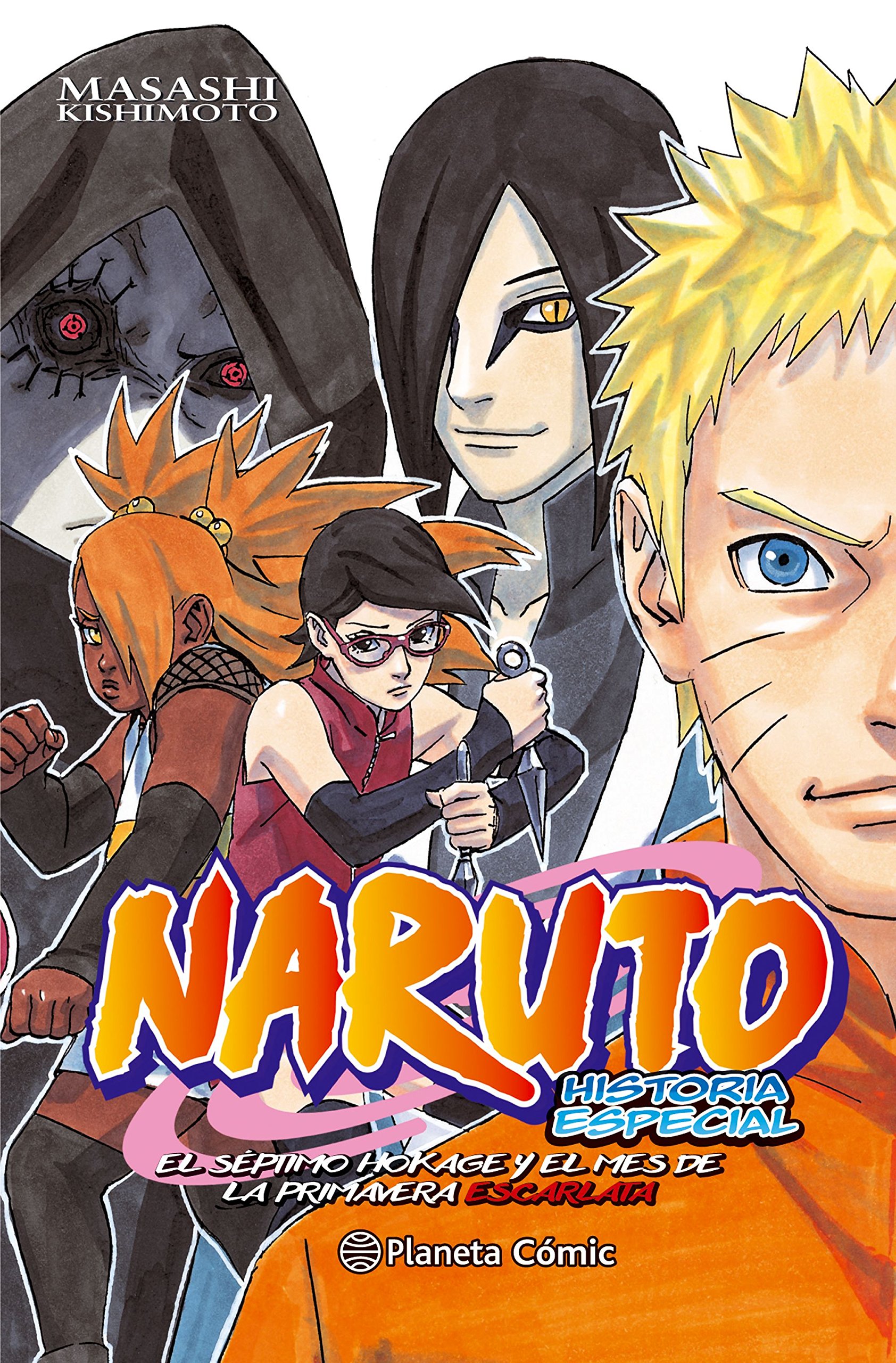 naruto-gaiden