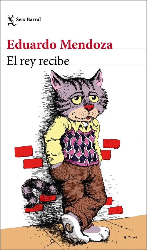 El Rey Recibe – Eduardo Mendoza